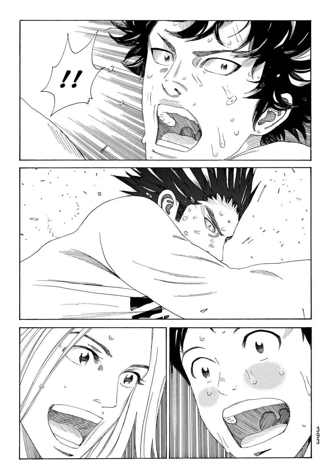 Days Vol.41 Chapter 364