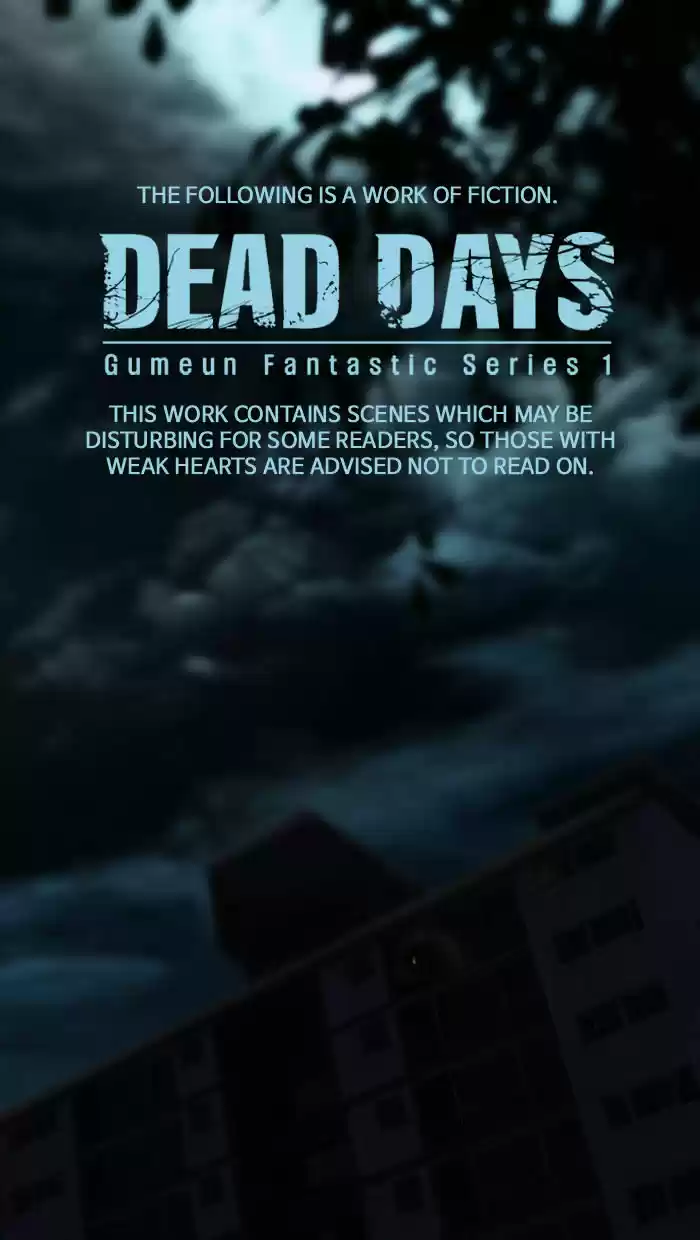 Dead Days Chapter 9.1