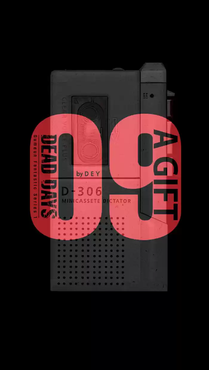 Dead Days Chapter 9.1