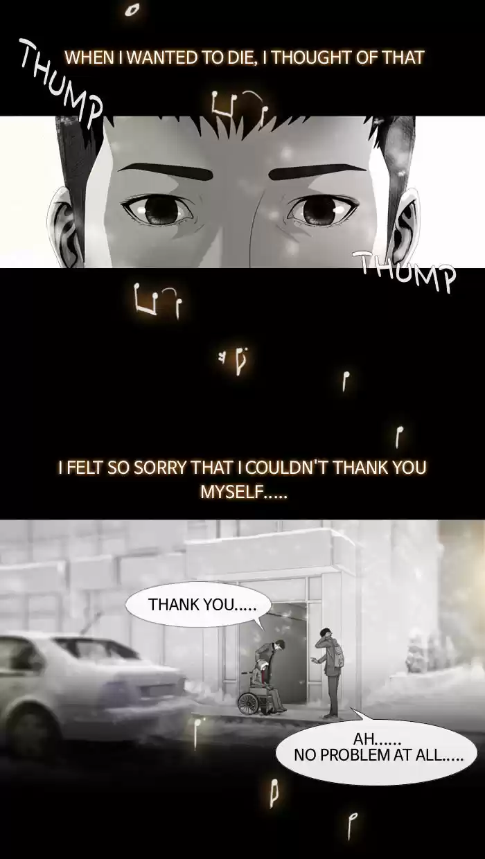 Dead Days Chapter 9.1