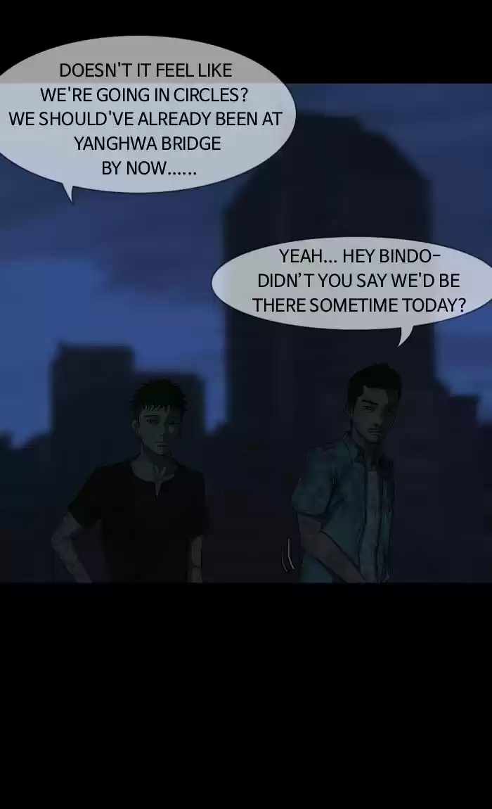 Dead Days Chapter 9.1