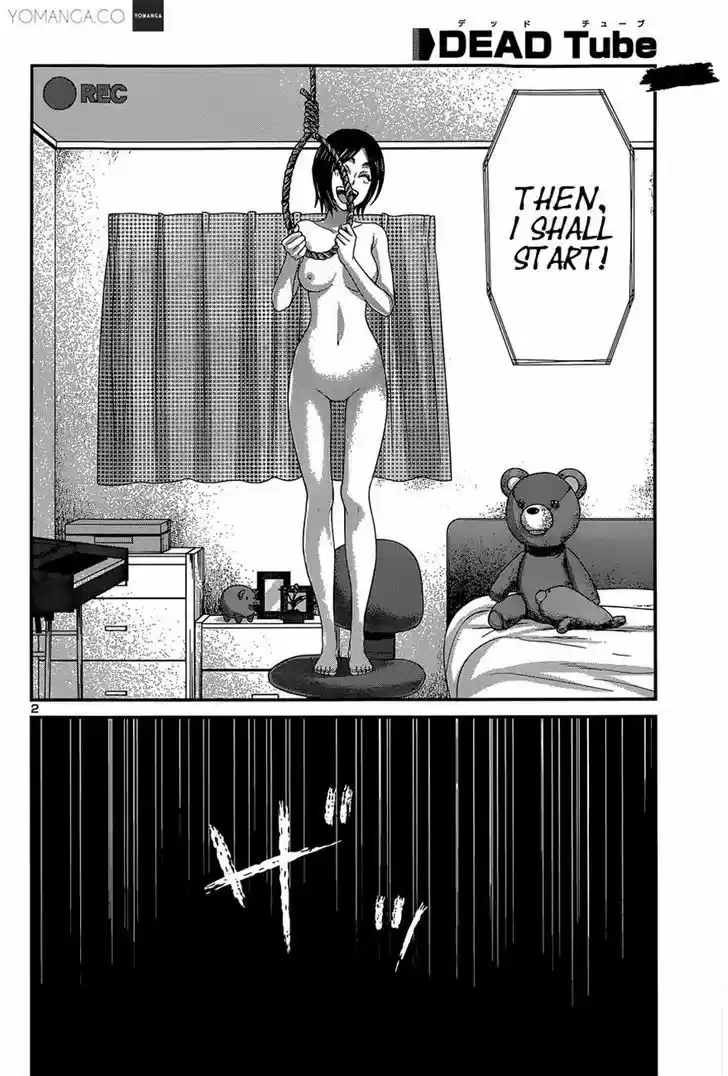 Dead Tube 12