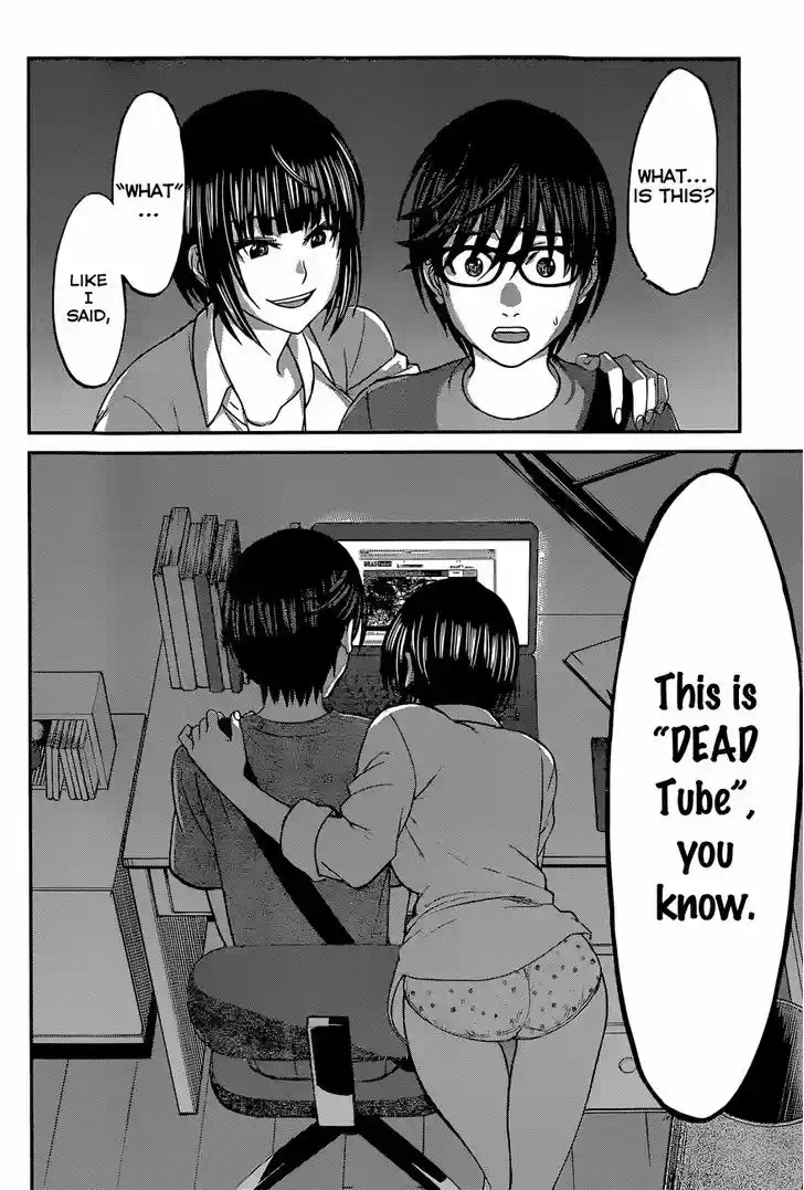 Dead Tube 7