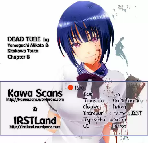 Dead Tube 8