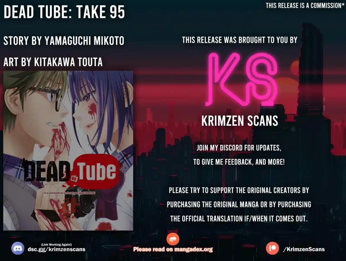 DEAD Tube 95