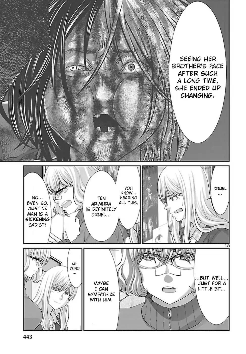 DEAD Tube Ch. 44 Regarding the Outcome