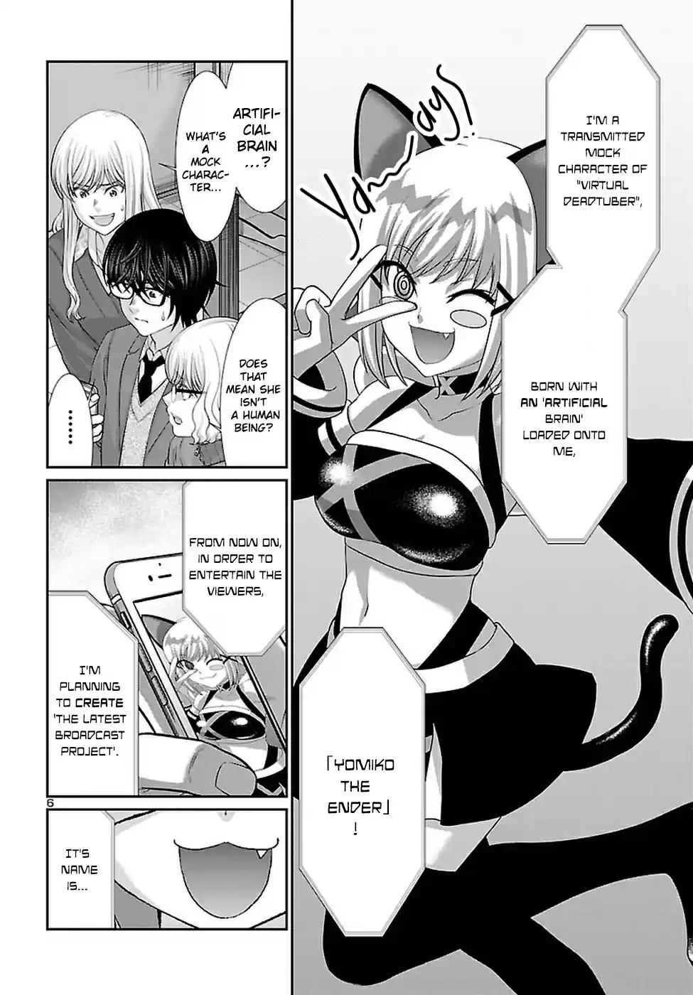 DEAD Tube Ch. 45 Virtual Deadtuber