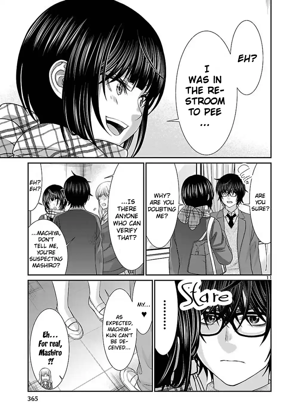 DEAD Tube Ch. 45 Virtual Deadtuber