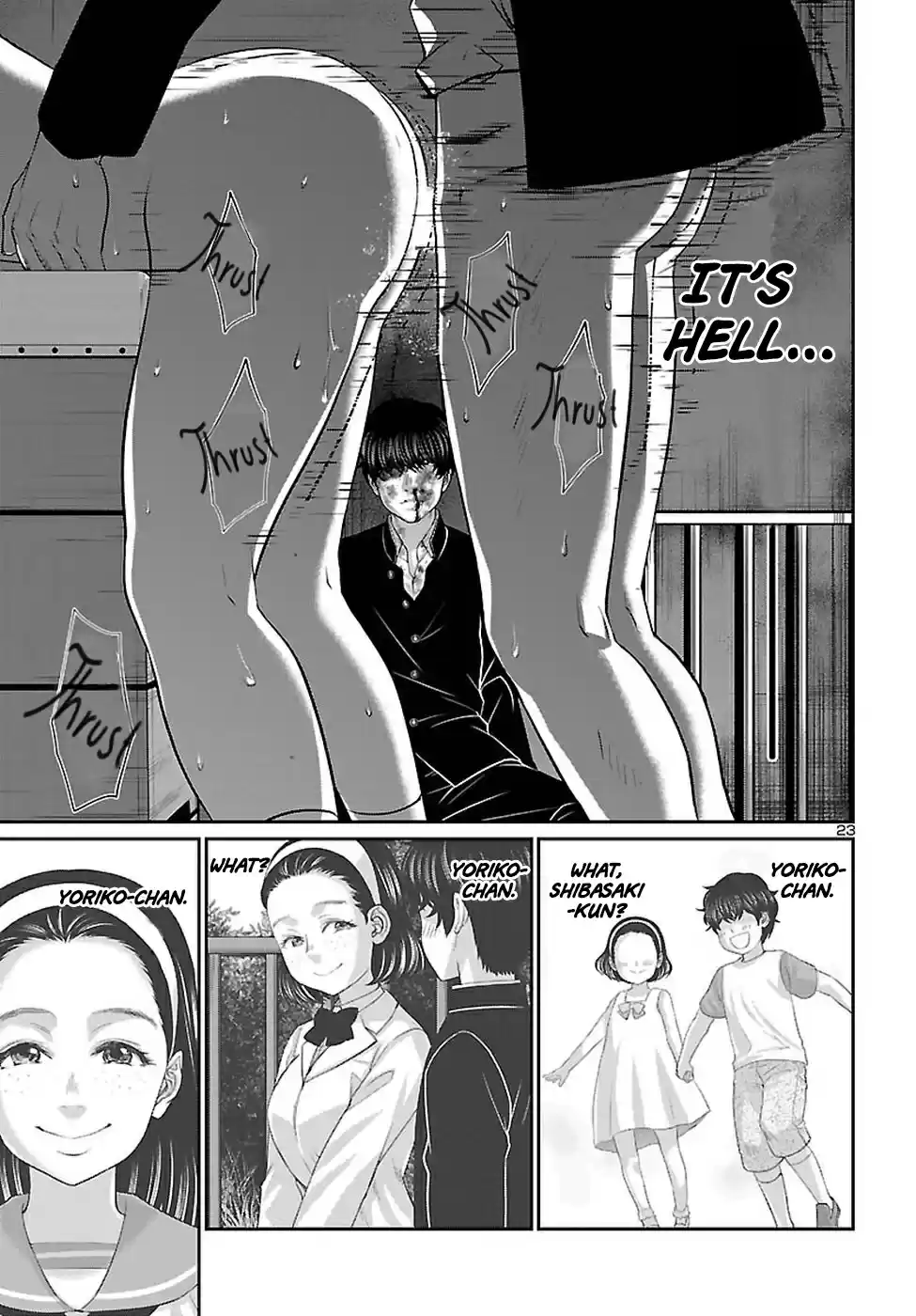 DEAD Tube Ch. 45 Virtual Deadtuber