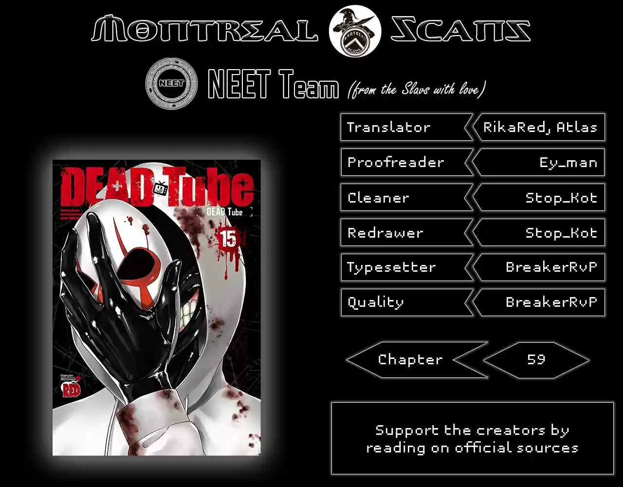 Dead Tube Chapter 59: Right And Duty