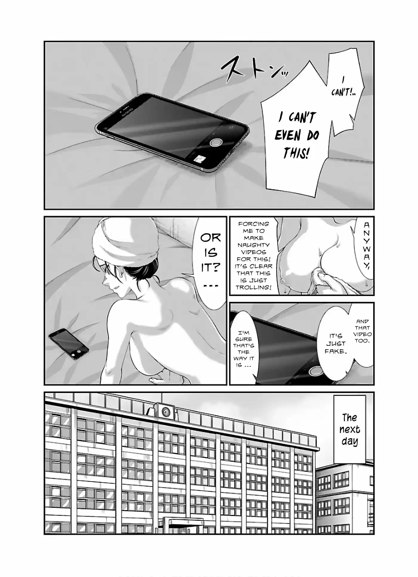 Dead Tube Chapter 59: Right And Duty