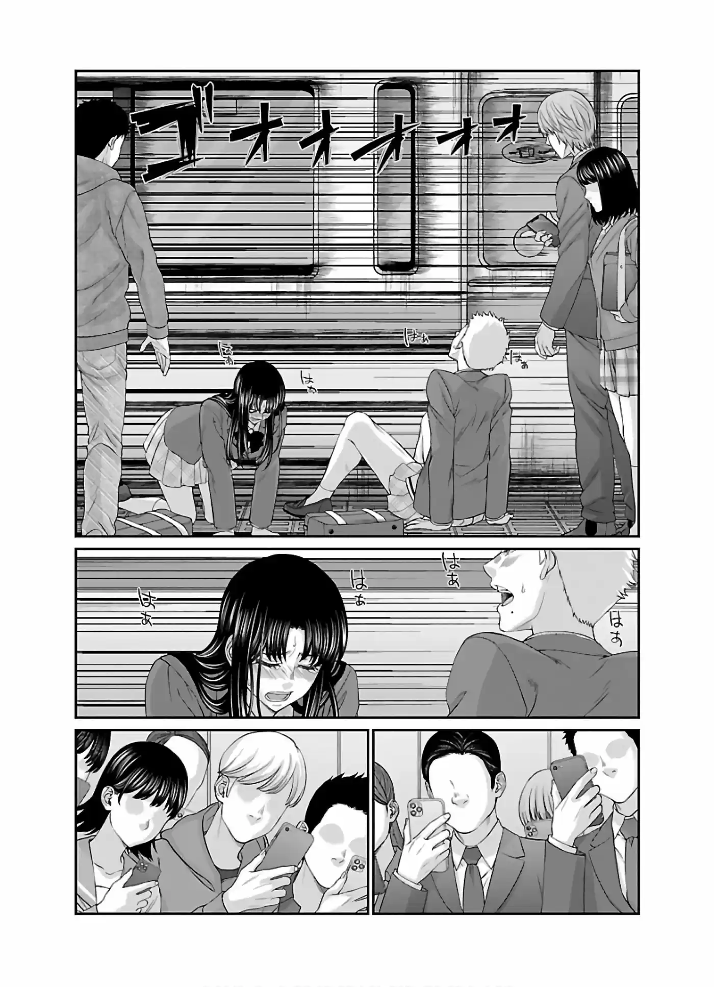 Dead Tube Chapter 59: Right And Duty