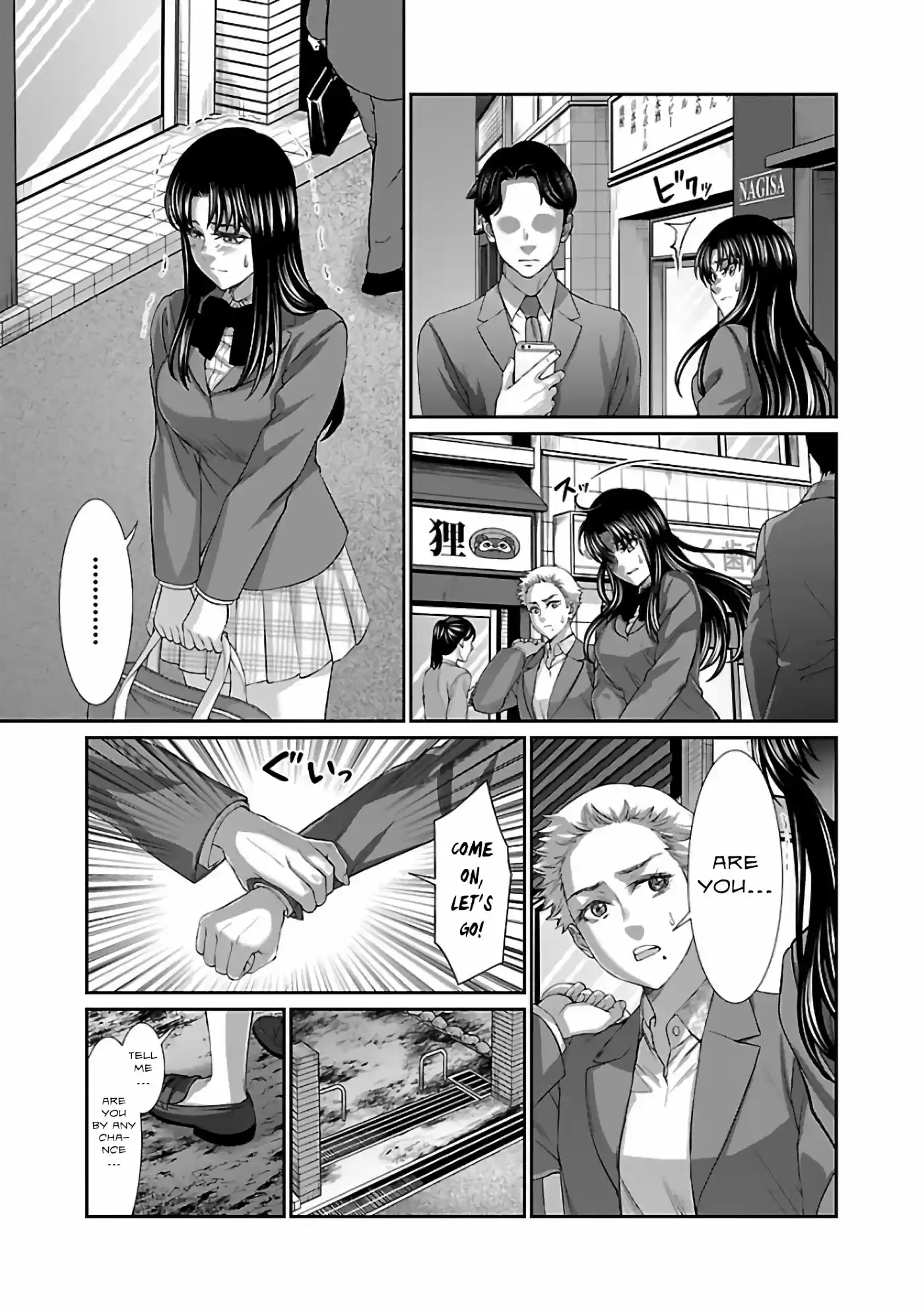 Dead Tube Chapter 59: Right And Duty