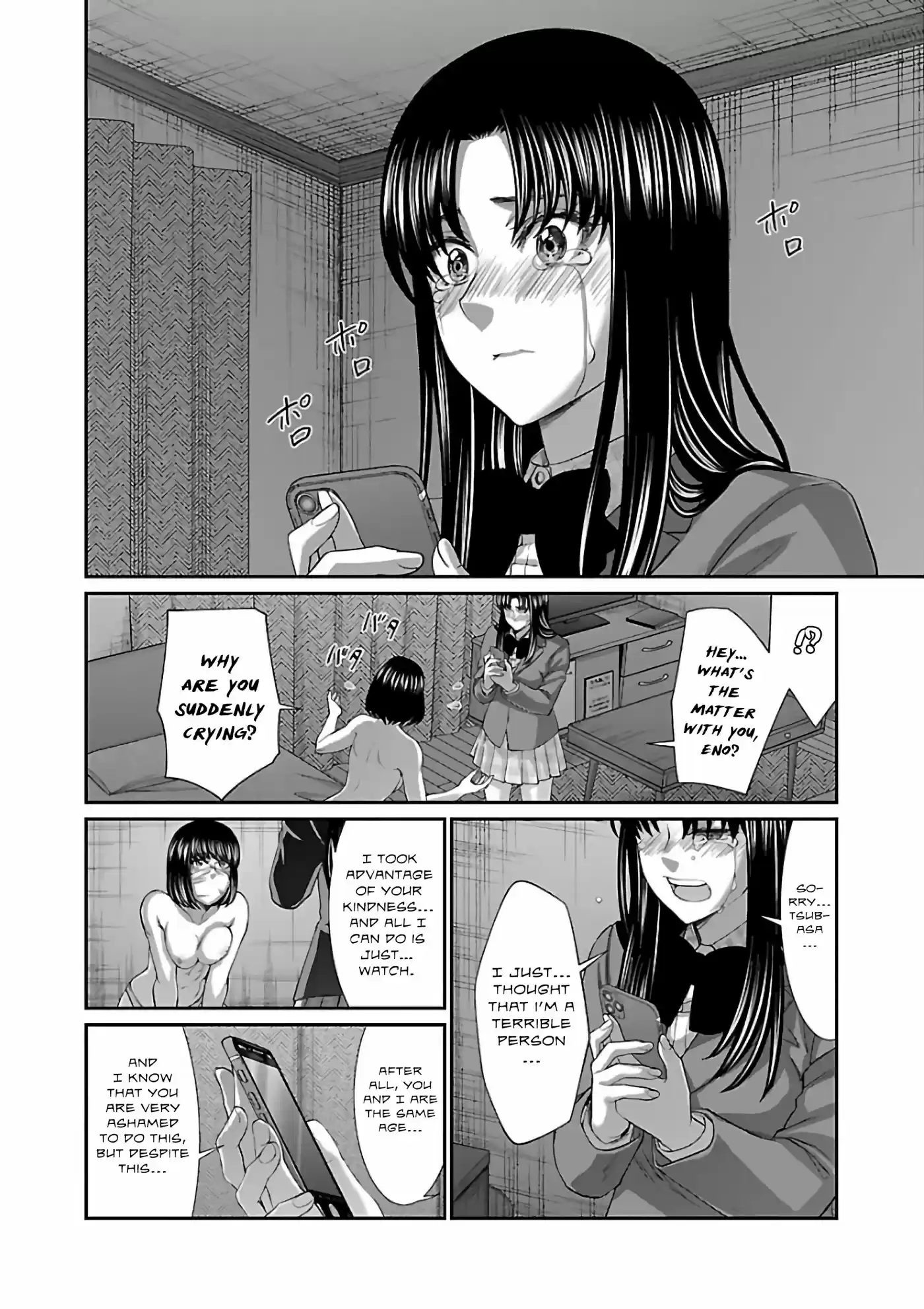 Dead Tube Chapter 59: Right And Duty