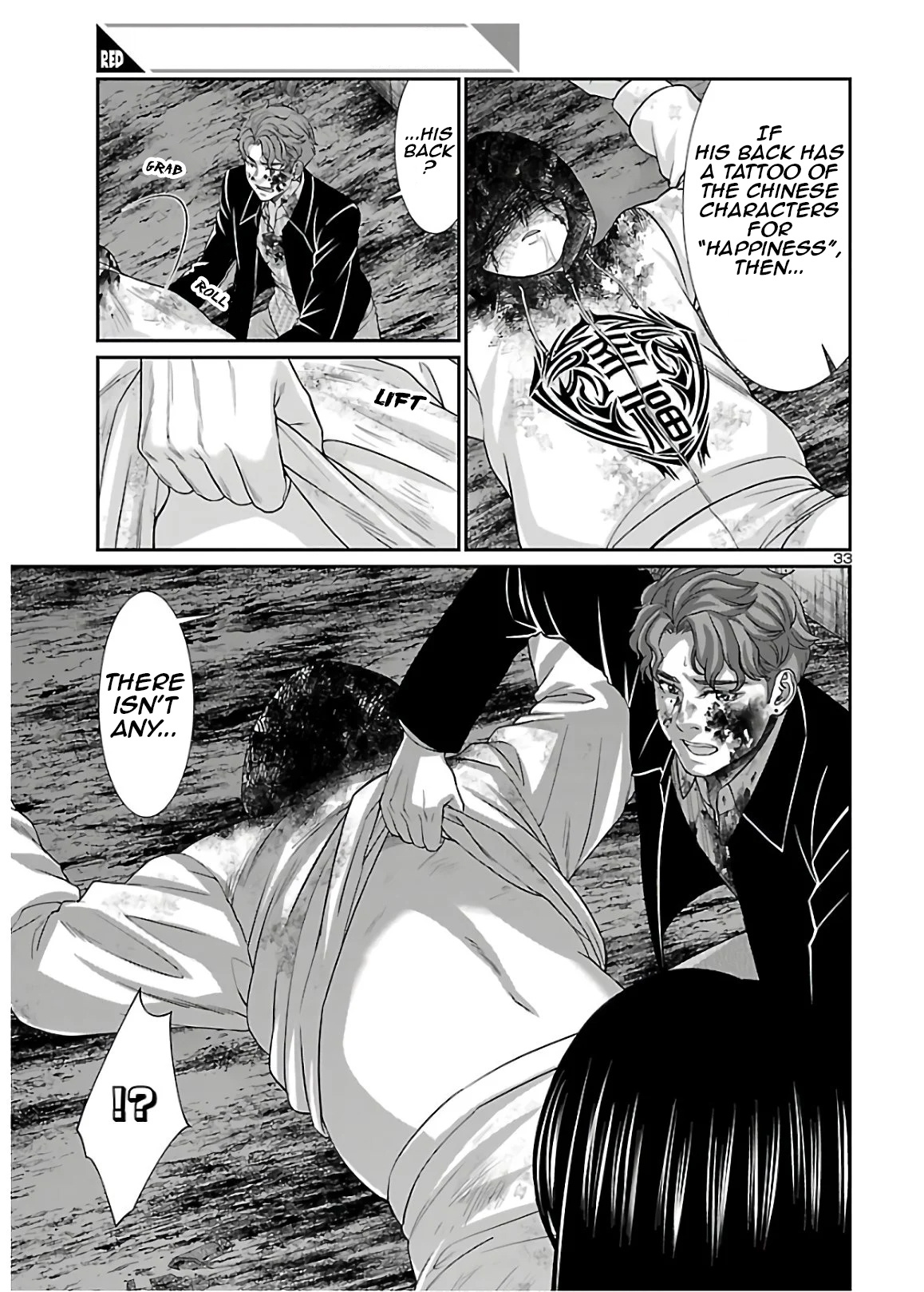 Dead Tube Chapter 60