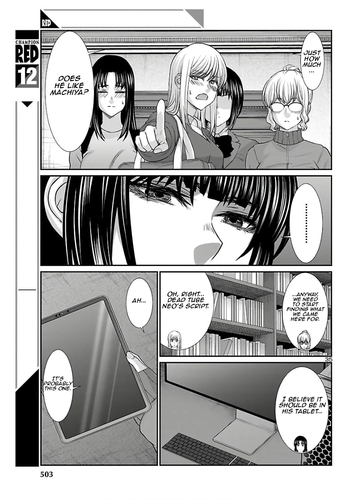 Dead Tube Chapter 64