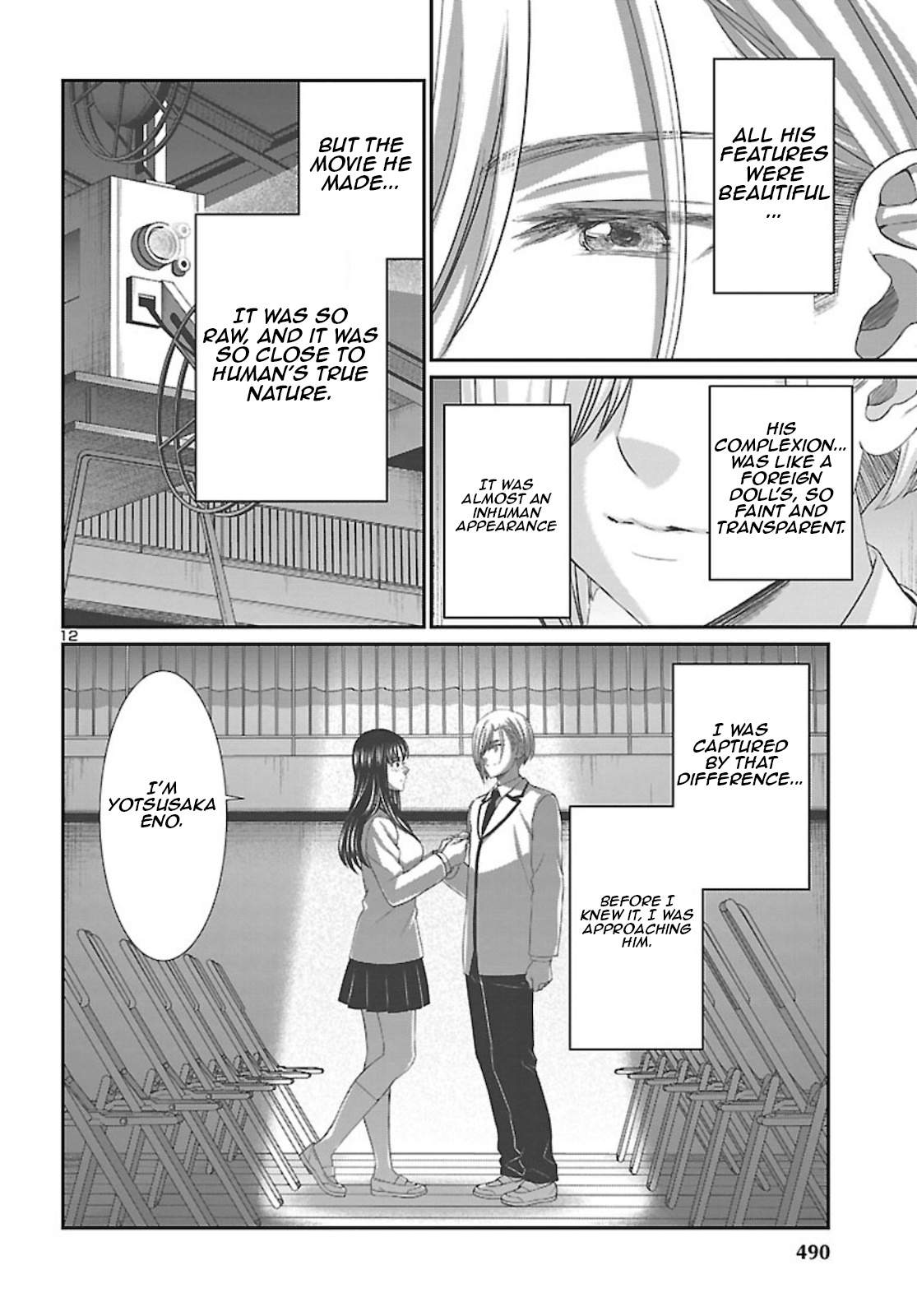 Dead Tube Chapter 68