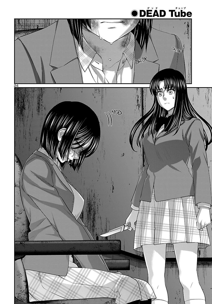 Dead Tube Chapter 70