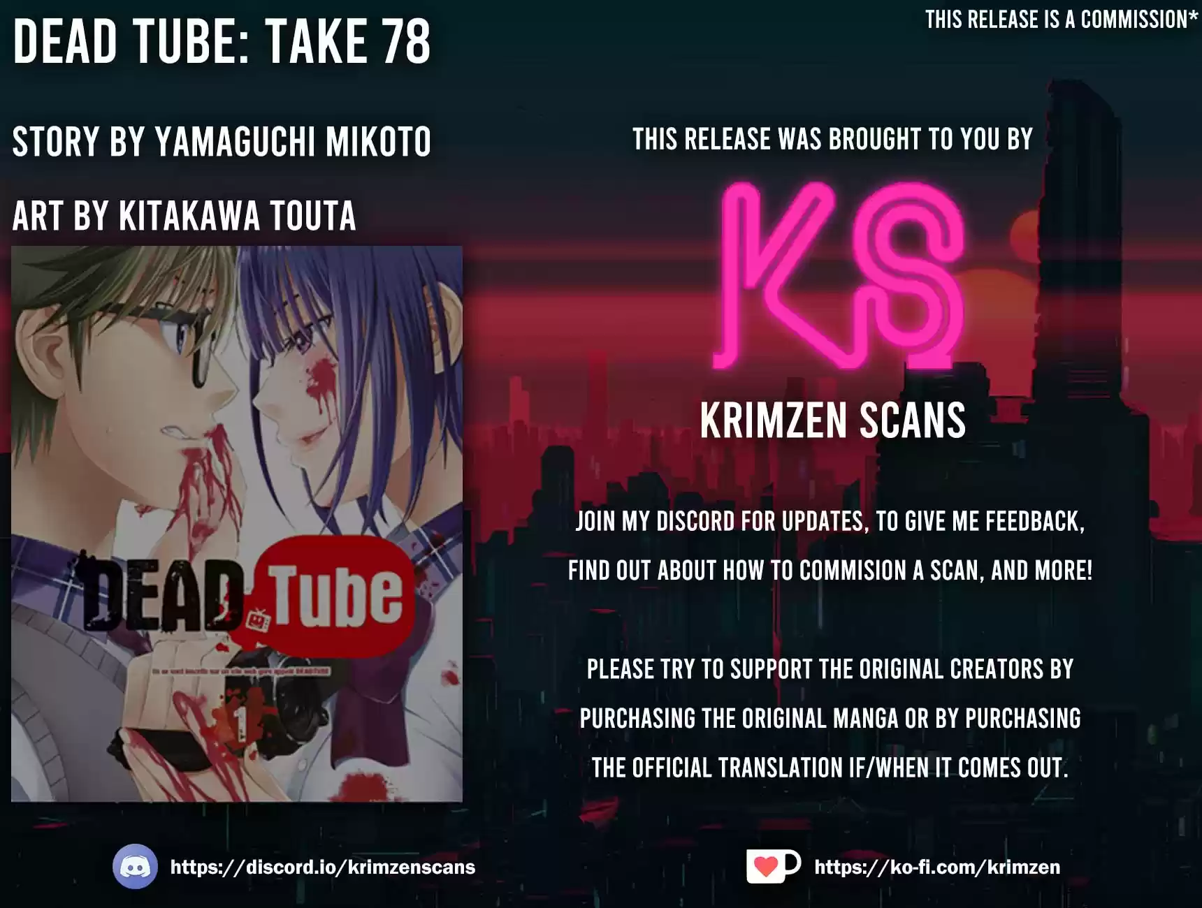 Dead Tube Chapter 78