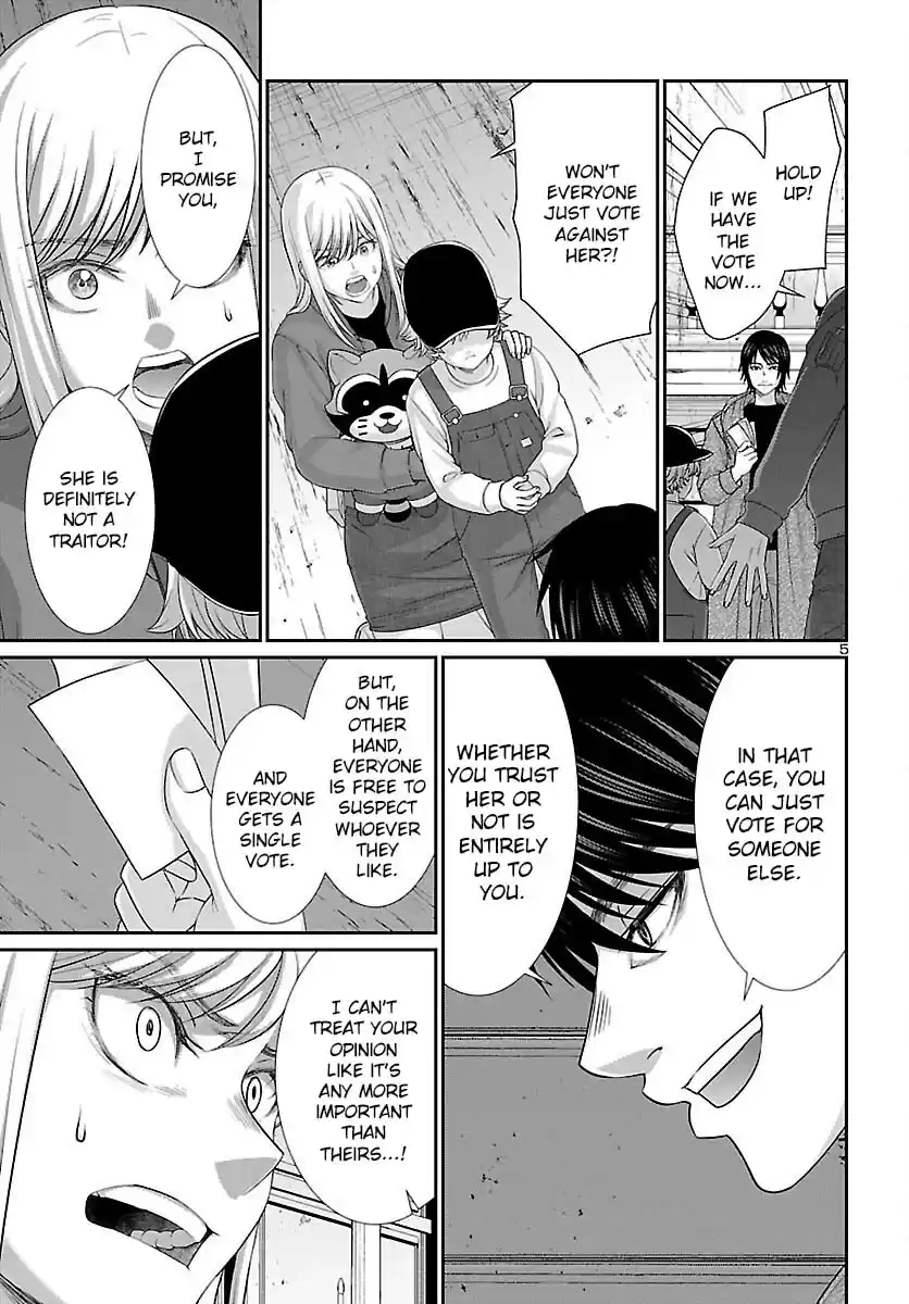 Dead Tube Chapter 78