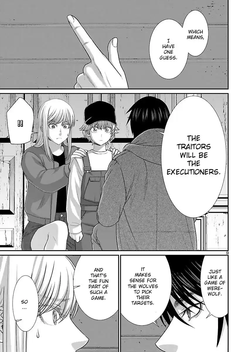 Dead Tube Chapter 78