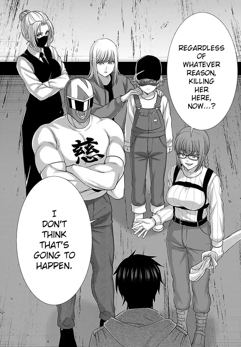 Dead Tube Chapter 78