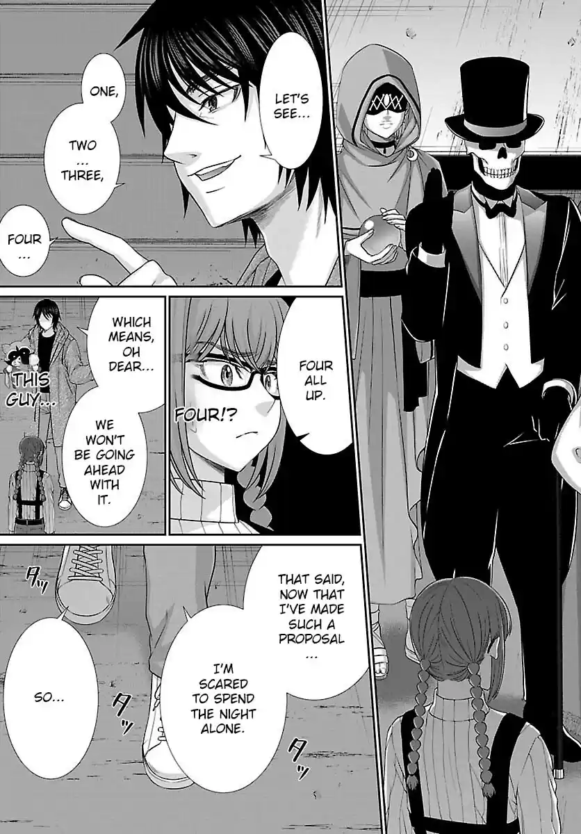 Dead Tube Chapter 78