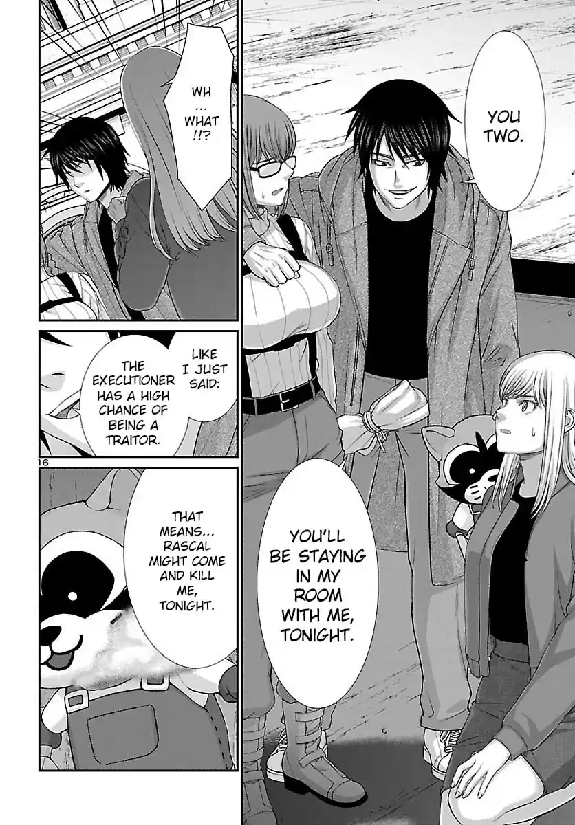 Dead Tube Chapter 78