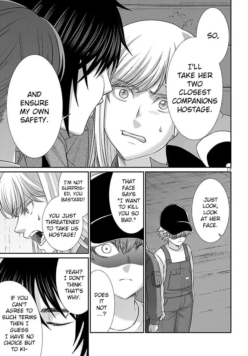 Dead Tube Chapter 78