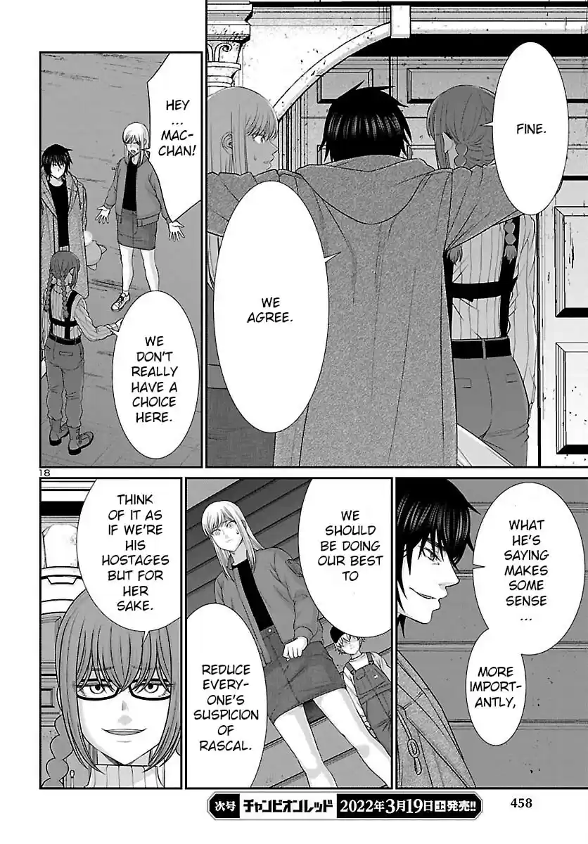 Dead Tube Chapter 78