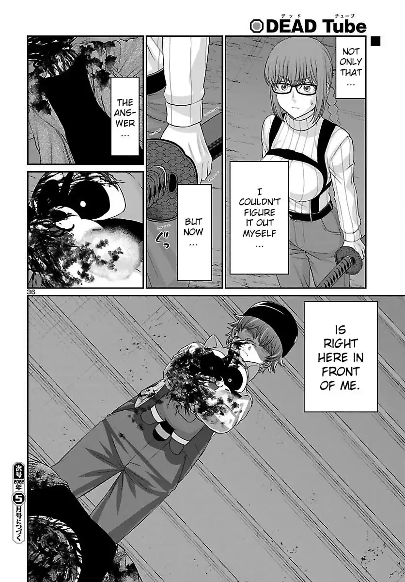 Dead Tube Chapter 78