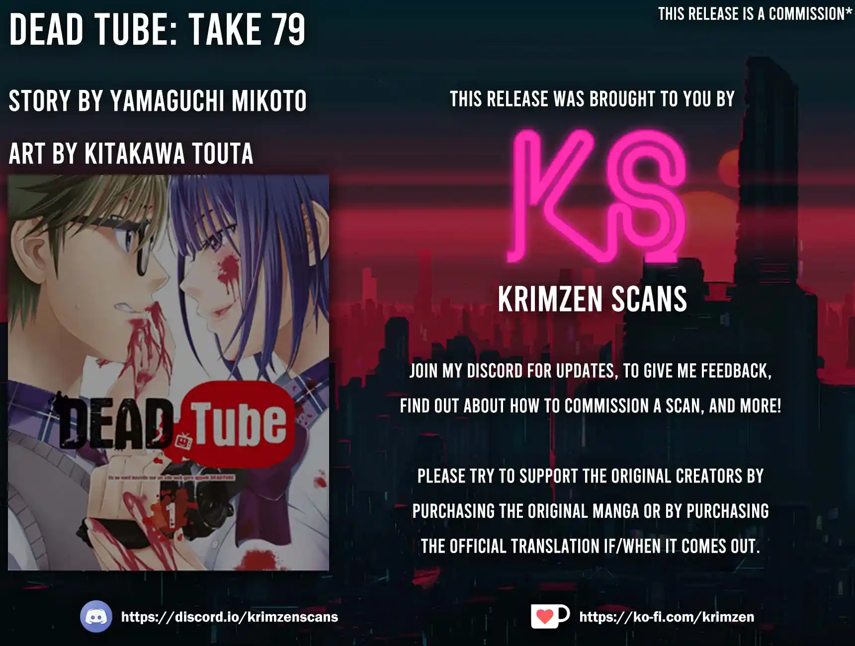 Dead Tube Chapter 79