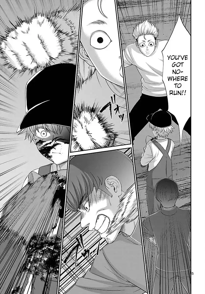 Dead Tube Chapter 79