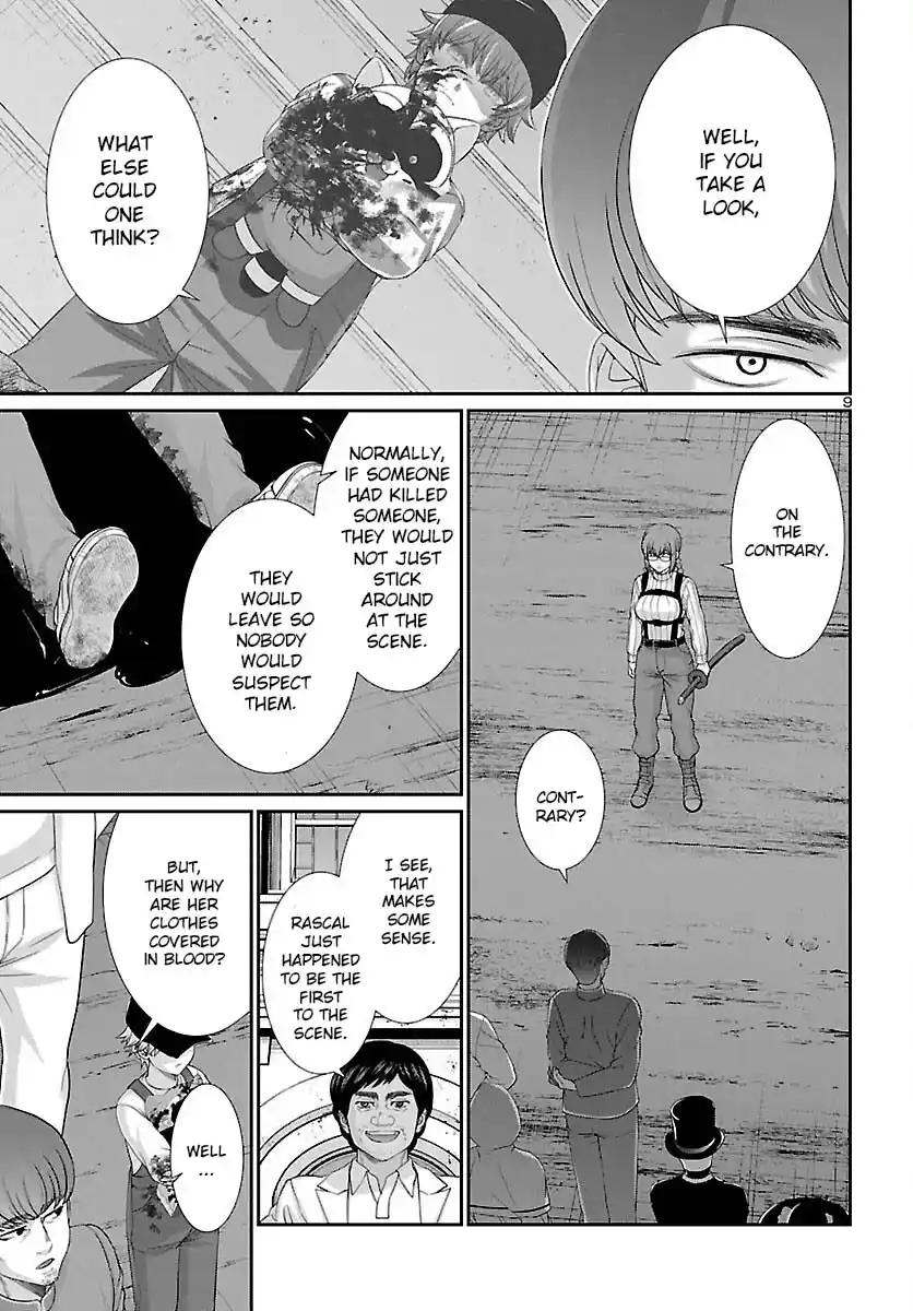 Dead Tube Chapter 79