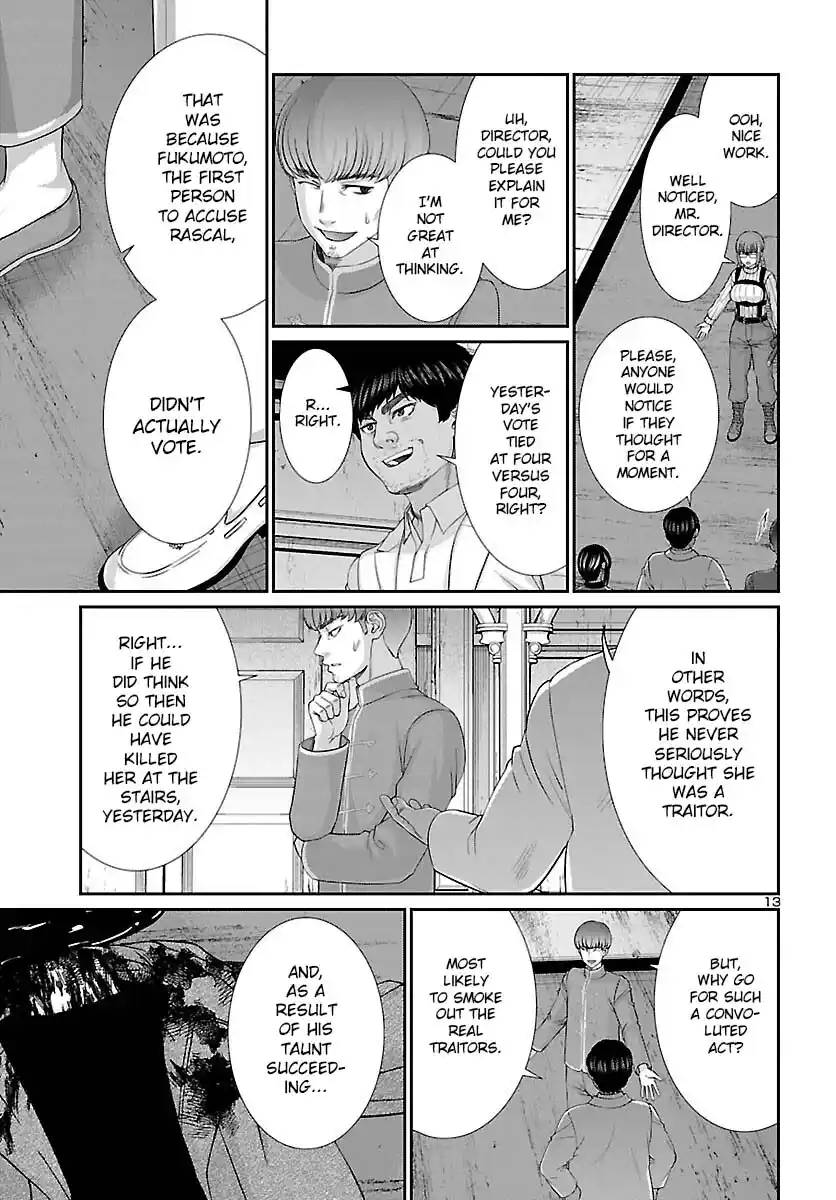 Dead Tube Chapter 79