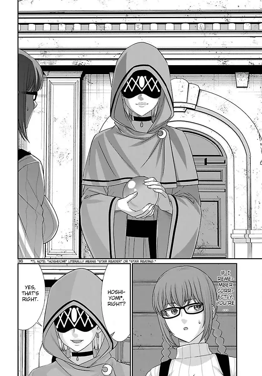 Dead Tube Chapter 79