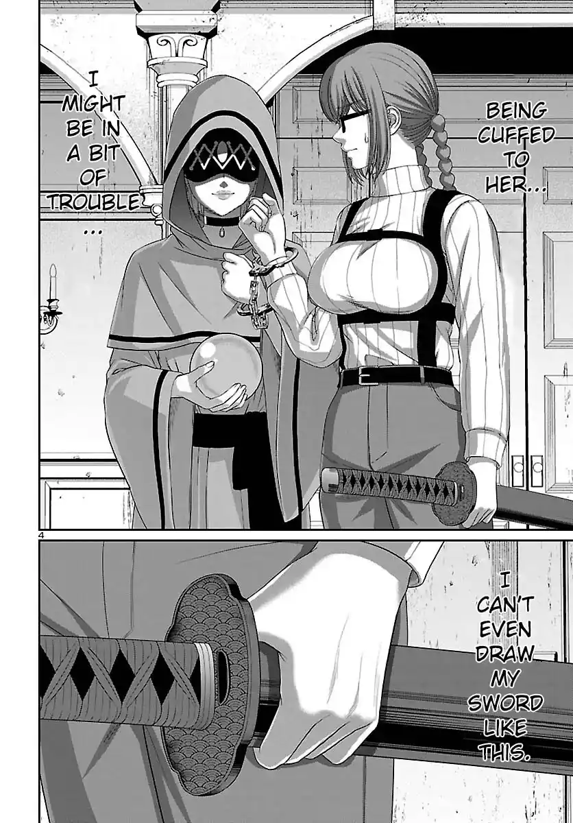 Dead Tube Chapter 80