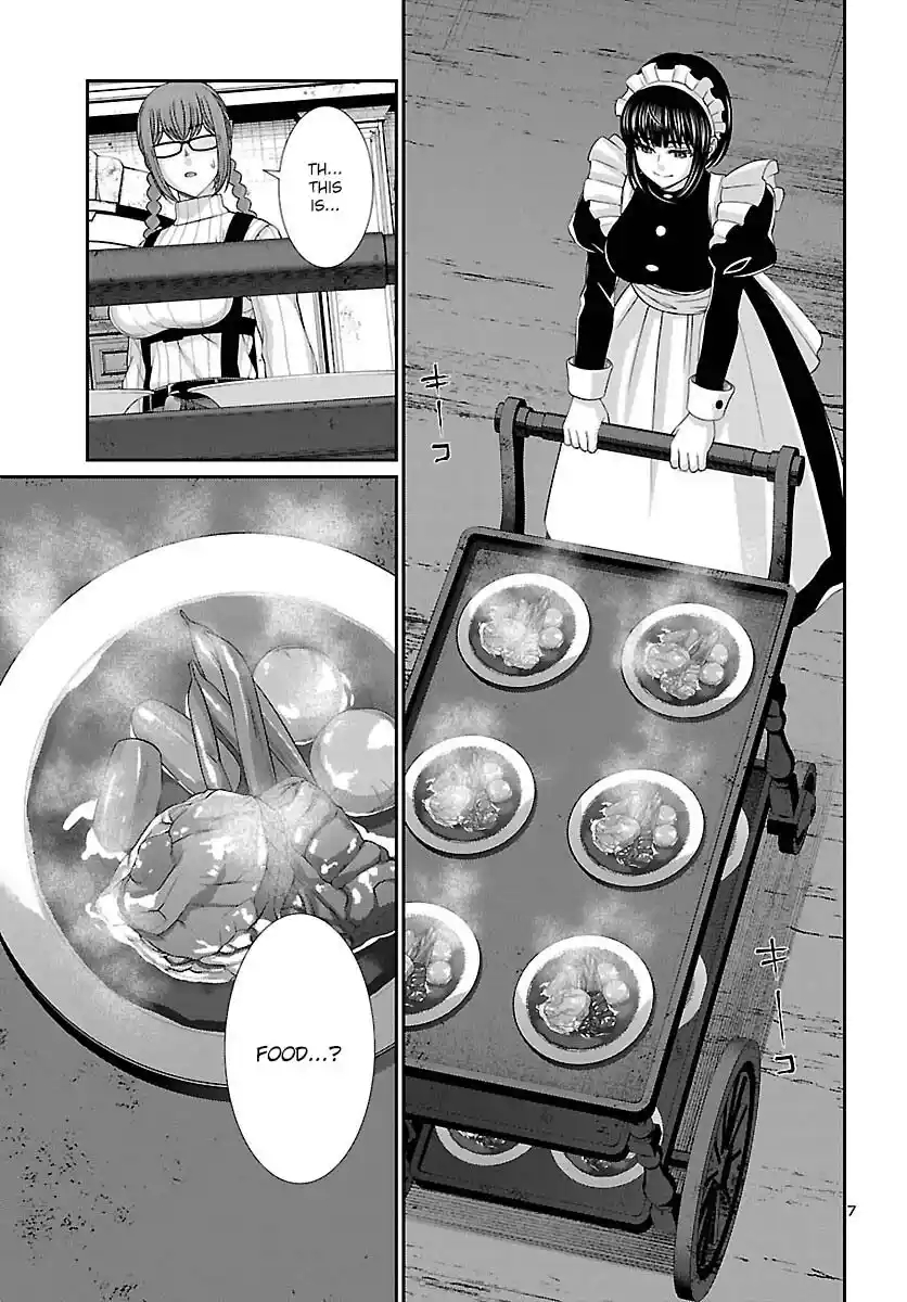 Dead Tube Chapter 80