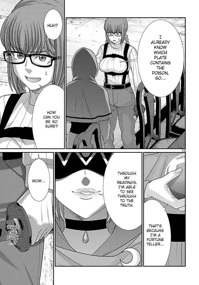 Dead Tube Chapter 80