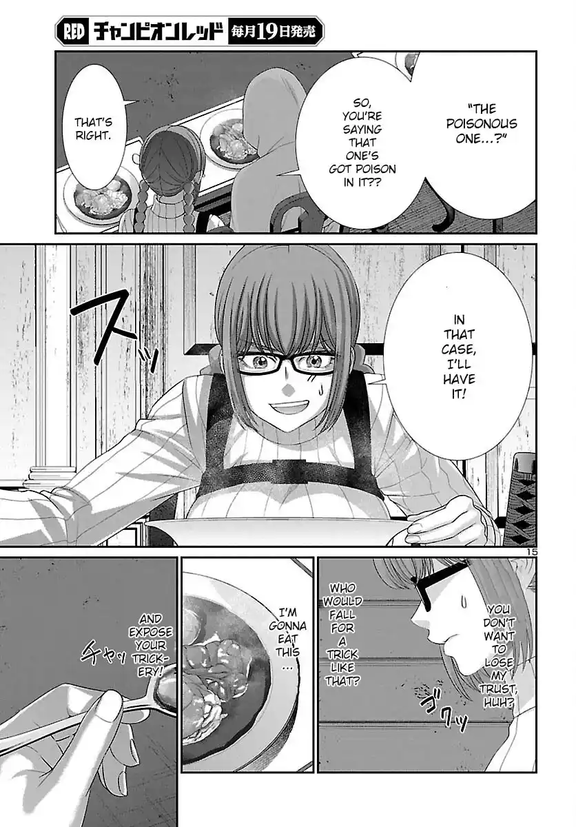 Dead Tube Chapter 80