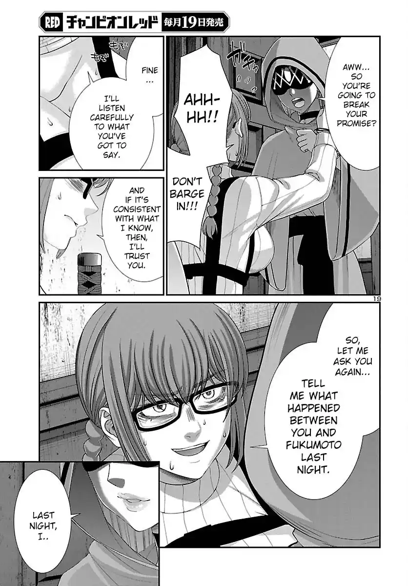 Dead Tube Chapter 80