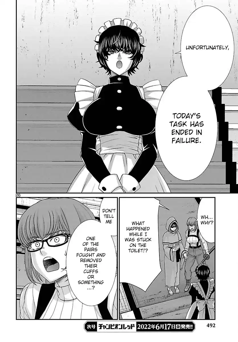 Dead Tube Chapter 80