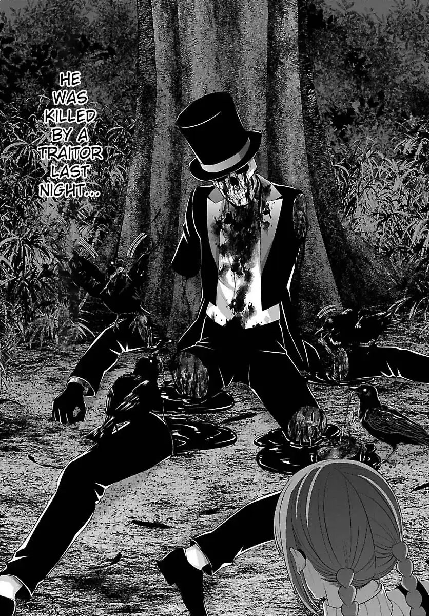 Dead Tube Chapter 80