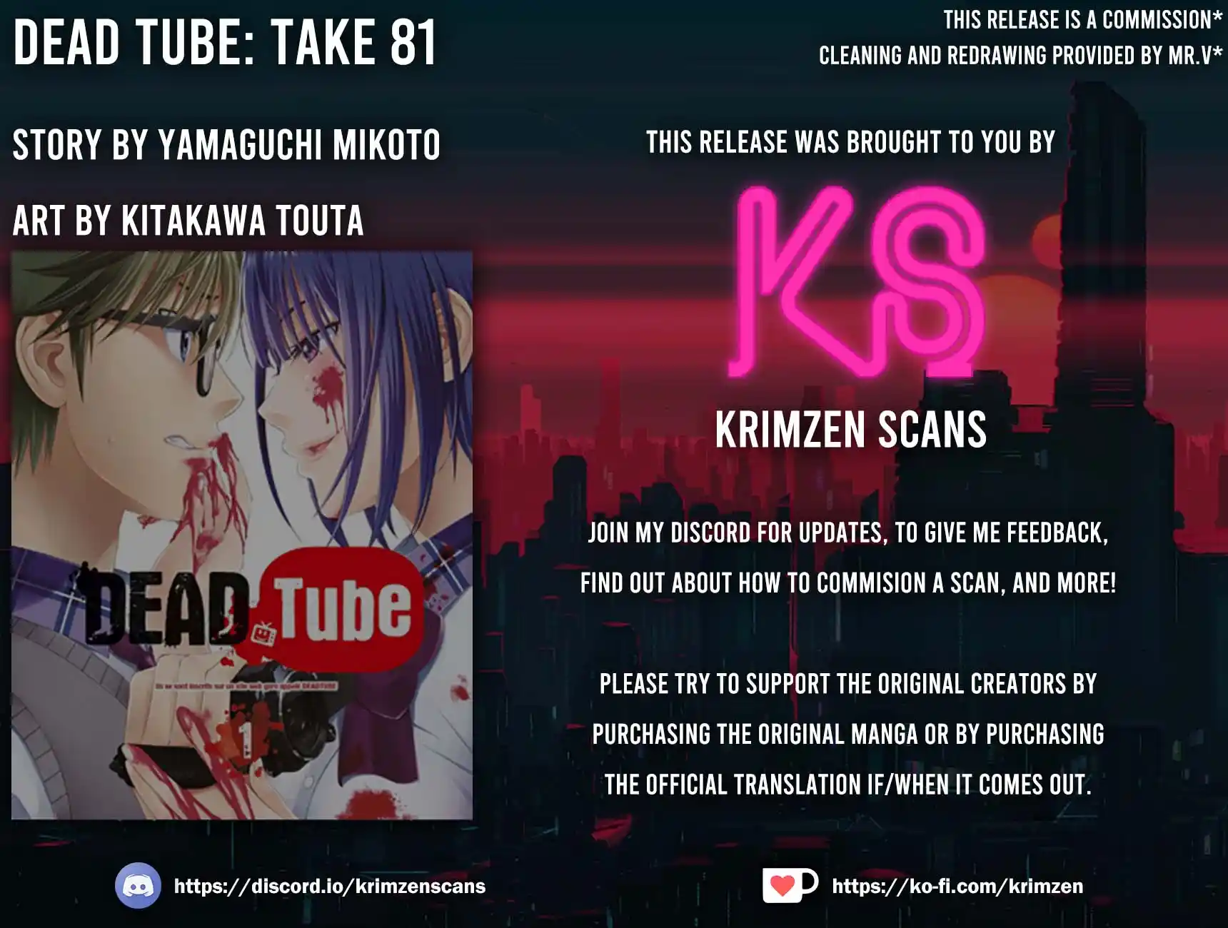 Dead Tube Chapter 81