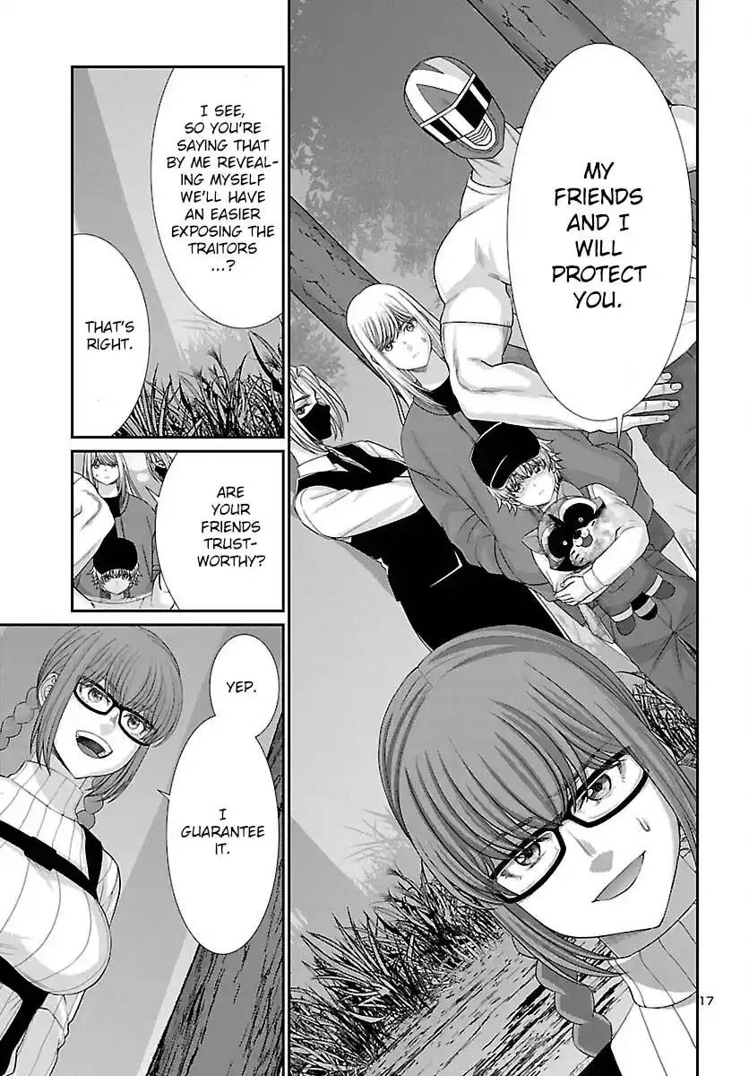 Dead Tube Chapter 81