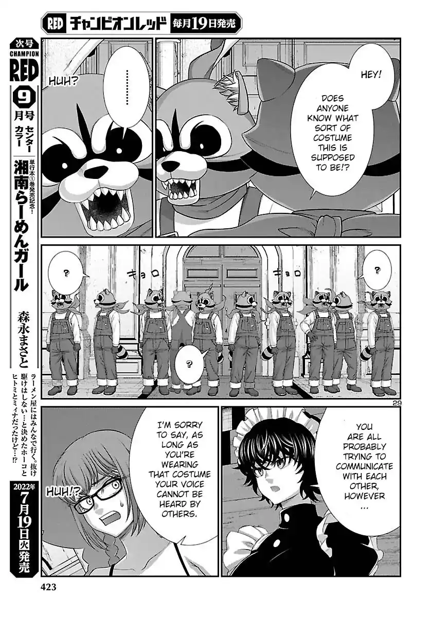 Dead Tube Chapter 81