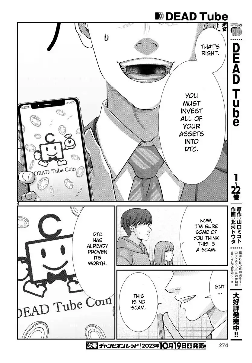 Dead Tube Chapter 92