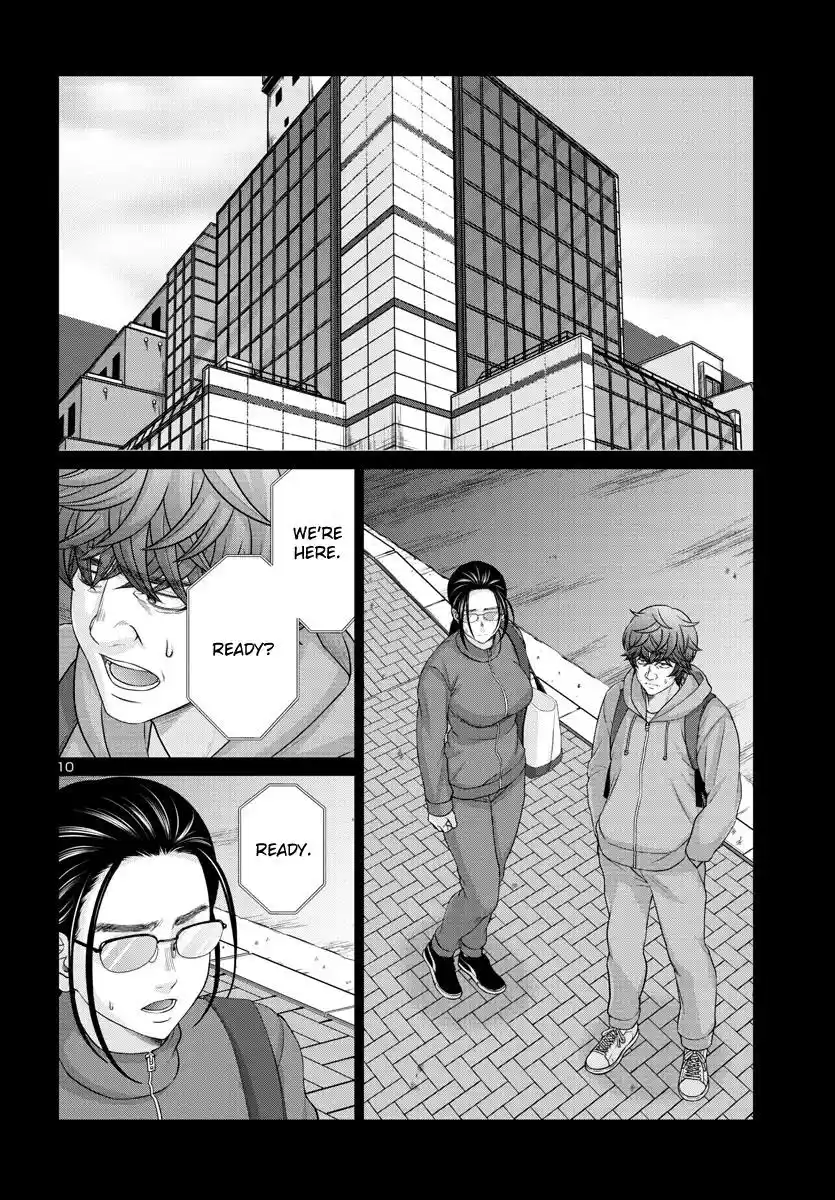 Dead Tube Chapter 92