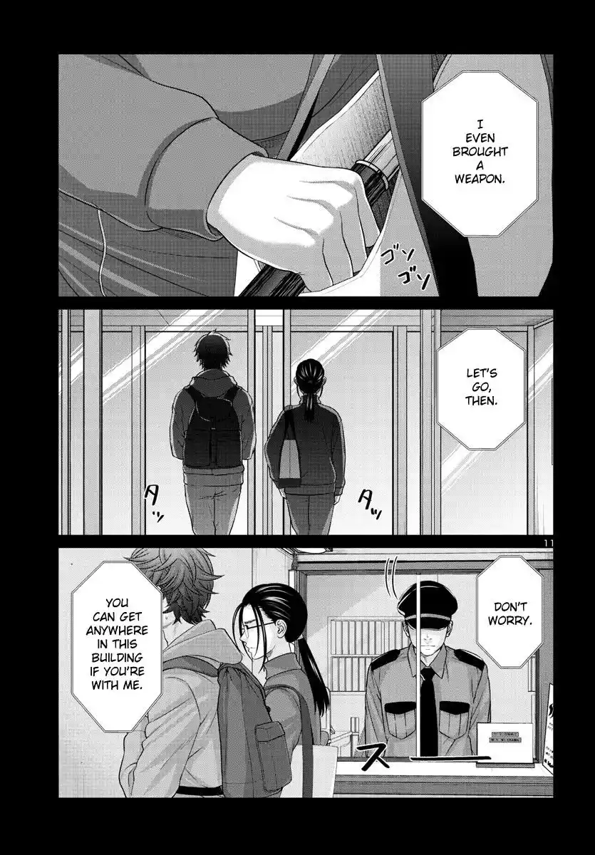 Dead Tube Chapter 92