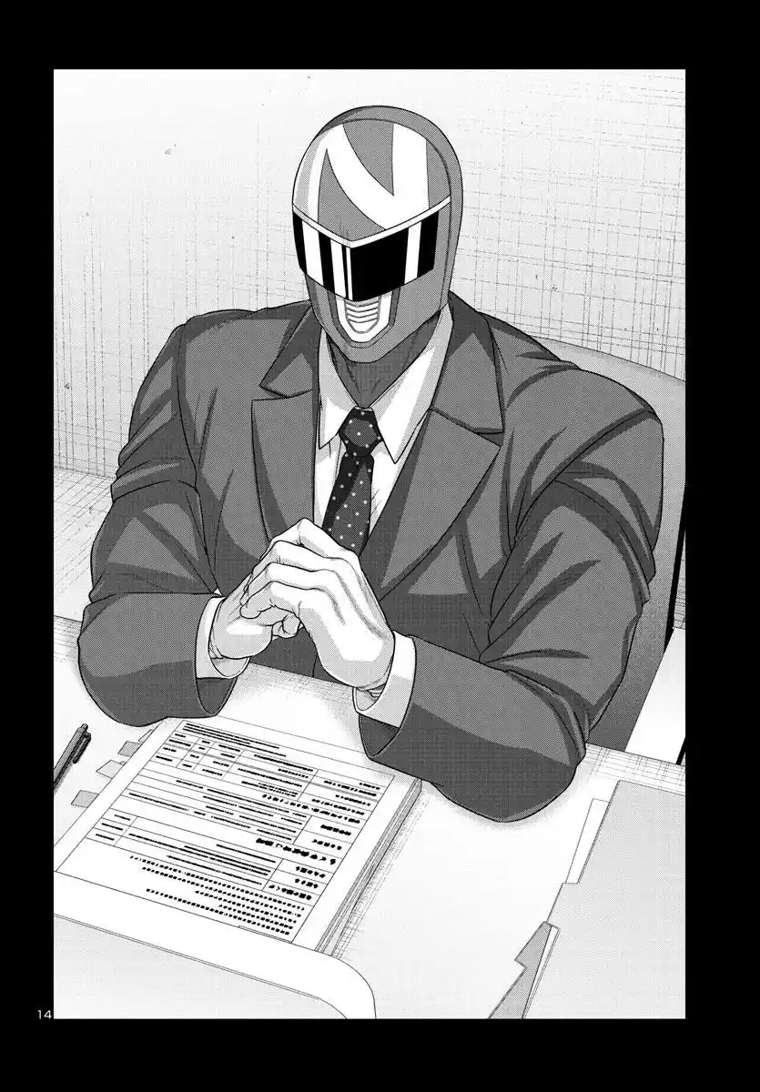 Dead Tube Chapter 92